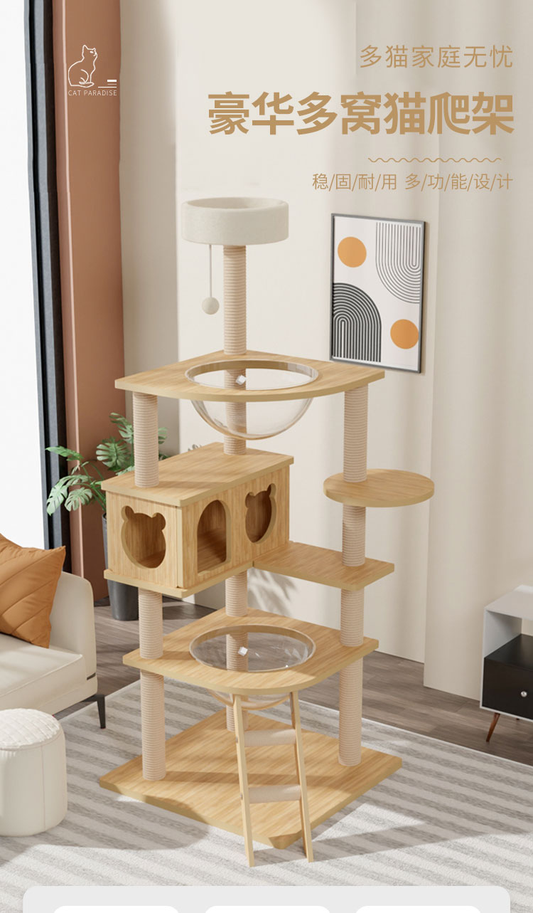 Tall Cat Tree Tower for Indoor Extra Large Cats, Scratching Posts, Scratching Boards, Multi-Level Design